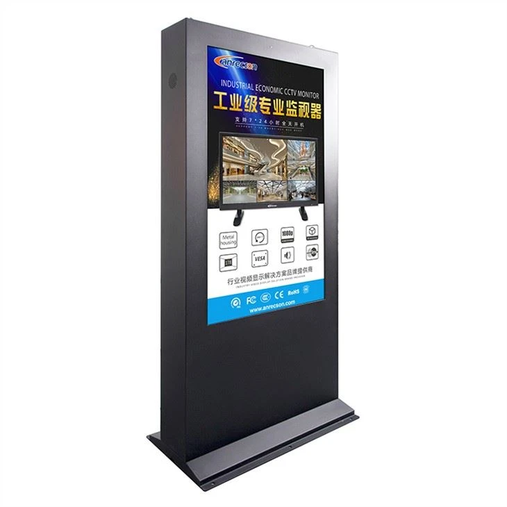 5000nits Outdoor Water Proof Digital Signage
